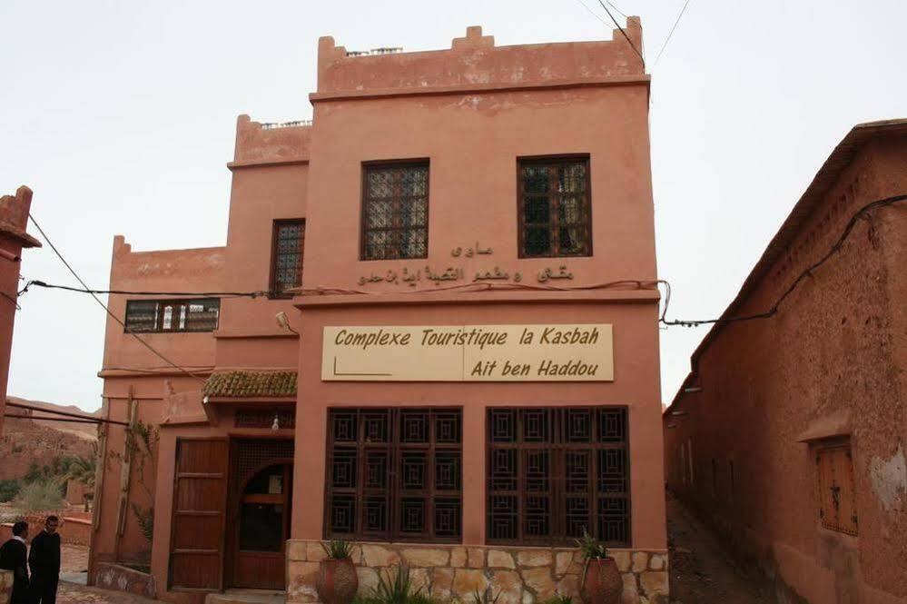 Lakasbah Ben Haddou Ait Benhaddou